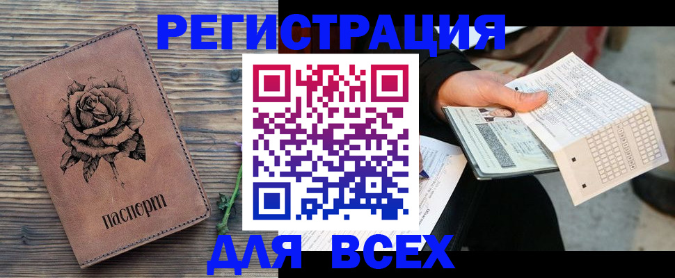форма 3 в Йошкар-Оле